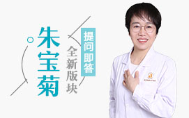 喬玉環(huán)