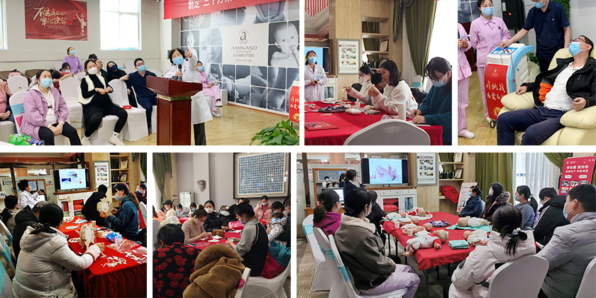 鄭州美中商都婦產(chǎn)醫(yī)院孕媽課堂