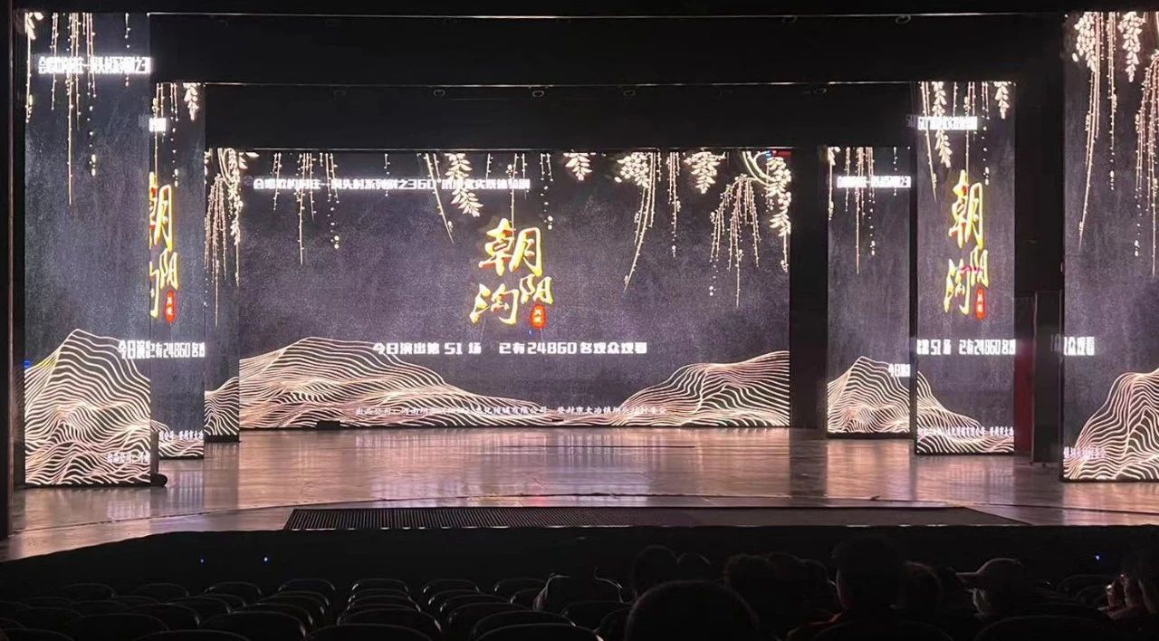 中共鄭州美中商都婦產醫院黨支部黨員志愿者走進垌頭村