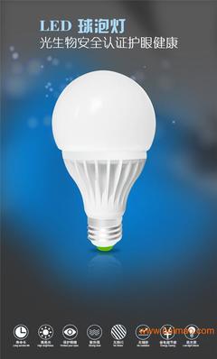 東莞市啟尚照明科技批發供應LED面板燈,LED球泡燈,T8日光燈,T5一體化