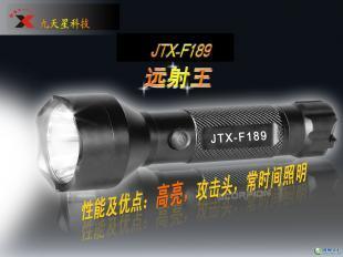 供應大頭高亮度可直接充電LED強光手電JTX-_燈具照明_世界工廠網中國產品信息庫