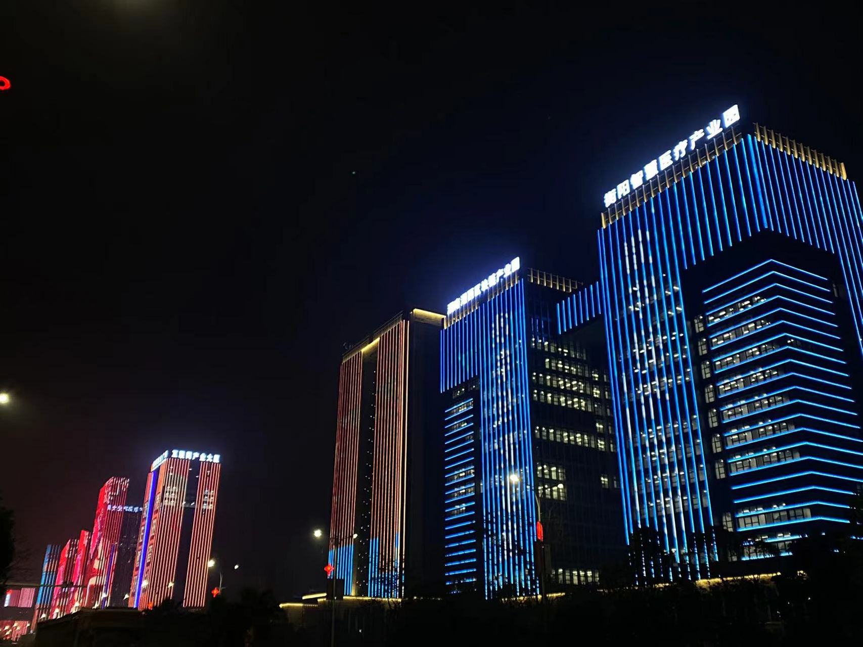 街拍藝術# 衡陽衡成廣場與衡陽市陸家新區衡州大道數字經濟走廊夜景