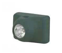 固態防爆強光頭燈