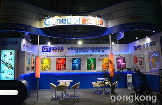 扮靚機(jī)床 工業(yè)led照明 天津吉諾科技